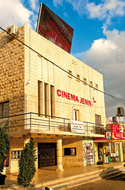 cinema jenin